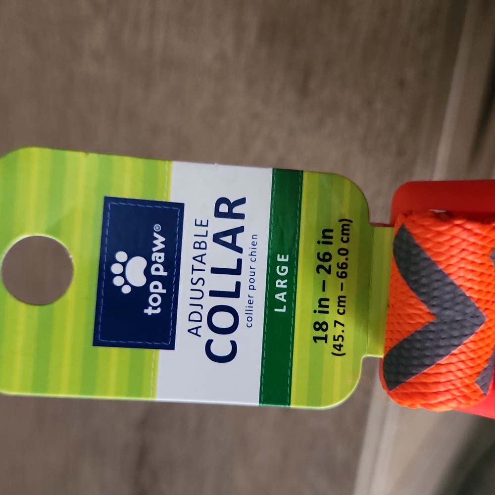 Dog collar